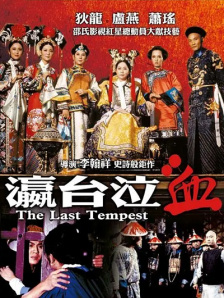 九九黄色网